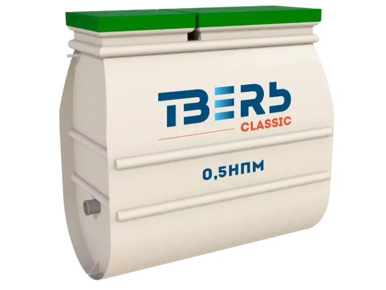 Тверь CLASSIC 0,5НПМ